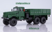 Коллекционная масштабная модель 1:43 Бортовой автомобиль 6х6 КрАЗ-255Б, зеленый, без тента (АИСТ)